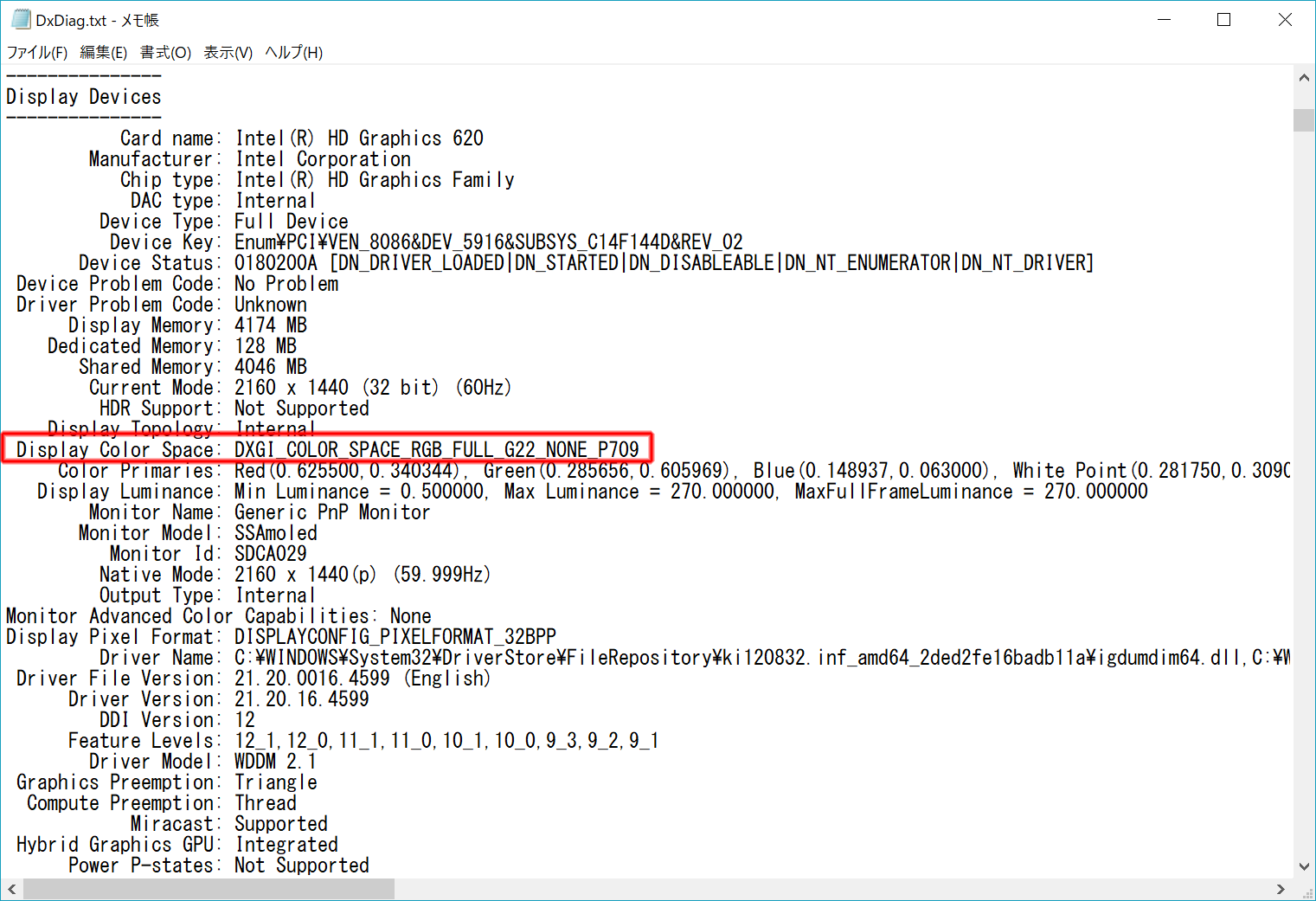 Dxgi Color Space Rgb Full G 2084 None P 2020